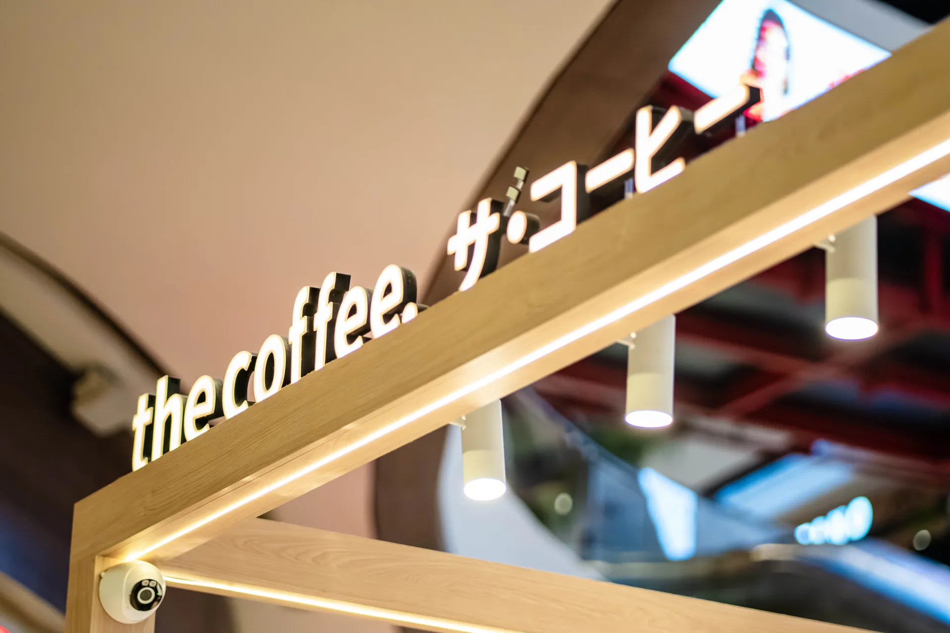 The Coffee · Producto en sitio — imagen 3